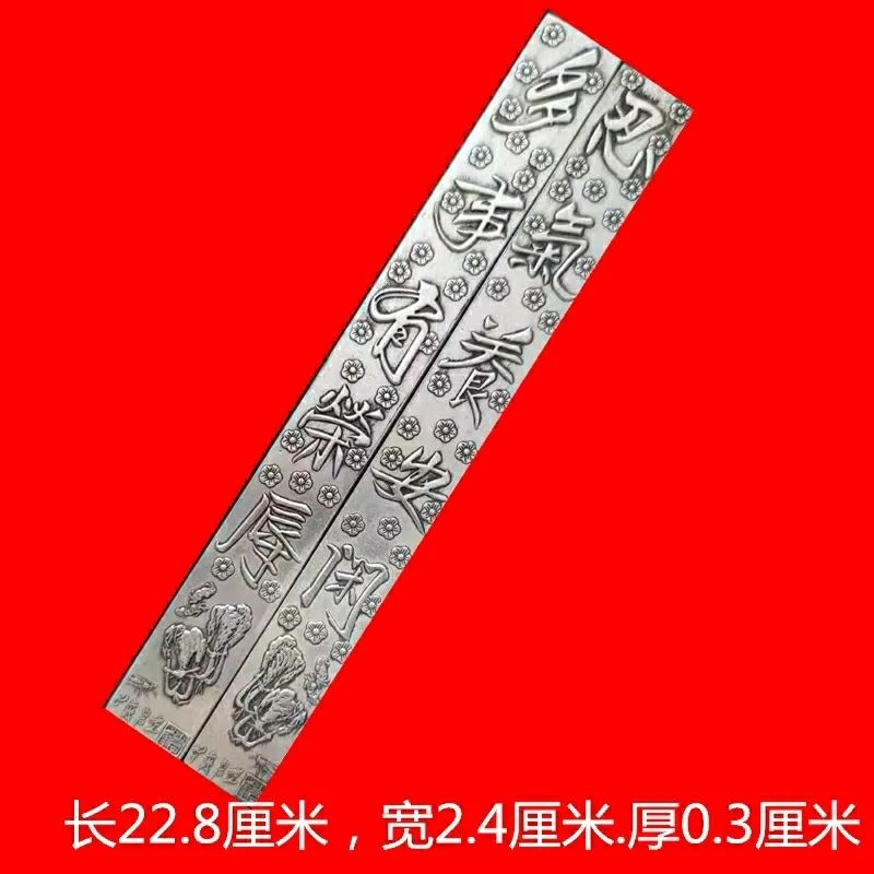 仿古古玩杂项收藏文房四宝镇尺压纸铜镇尺压纸镇尺