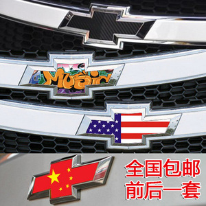 适配雪佛兰科鲁兹迈锐宝乐风爱唯欧新赛欧创酷前后车标改装车贴车