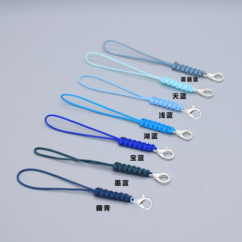 手工平结龙虾扣手机链挂绳DIY