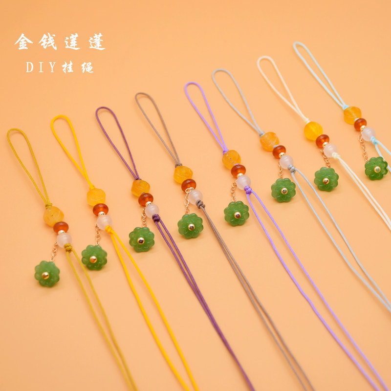 手工diy材料编织短钥匙扣半成品挂绳配件手机链绳U盘饰品包包串珠,饰品/流行首饰/时尚饰品新,绳,淘宝优惠券,粉丝福利购,淘宝优惠卷