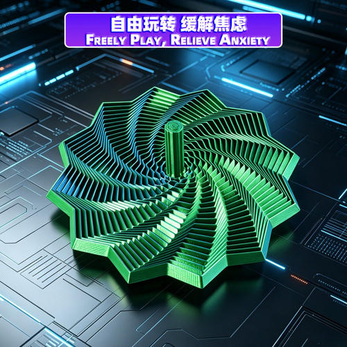 3D打印视错觉折叠儿童益智玩具多边形萝卜塔解压螺旋立体设计玩具