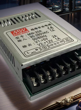 双路开关电源5V2A/24V0.5A两组电压输出功率20W小型超薄开关电源
