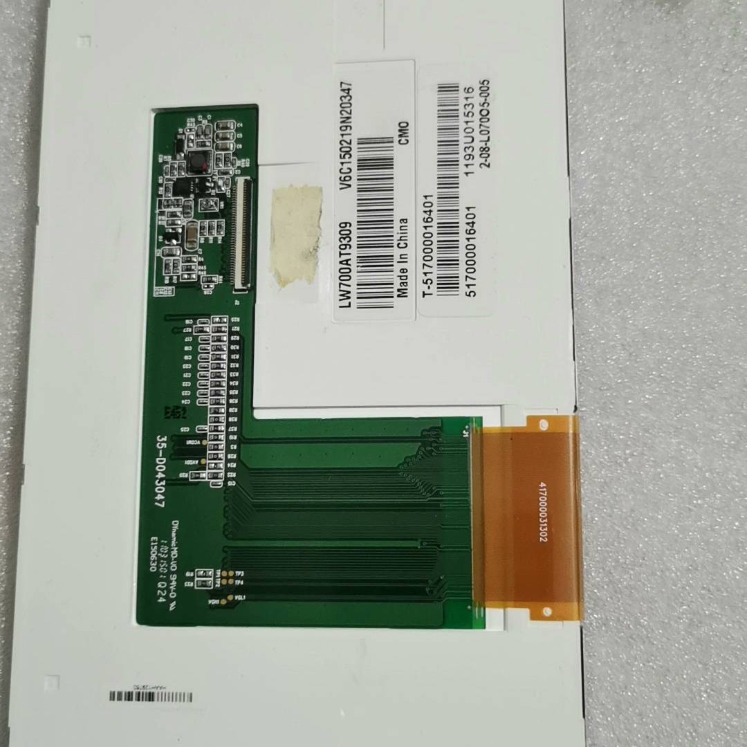 议价适用奇美7寸LW700AT9309注塑机液晶屏屏维修