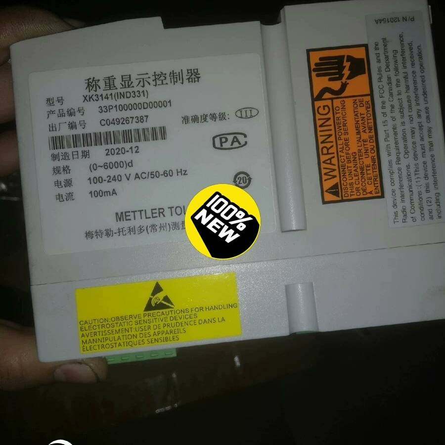 议价适用全新托利多仪表IND33P100000D00001维修