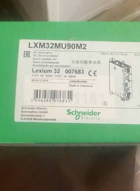 议价适用LXM32MU90M2全新维修