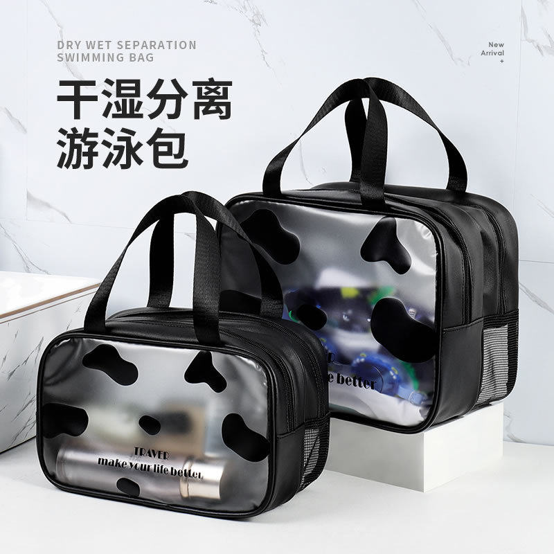 游泳专用包干湿分离旅行洗漱包健身包泳衣收纳多功能沙滩包带鞋仓