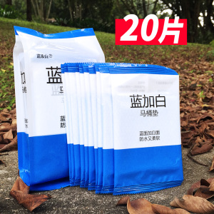 Đồ dùng vệ sinh du lịch ngoài trời, màu kẹo, đầu bàn chải đánh răng, hộp bảo vệ, thực phẩm du lịch cầm tay, mũ trùm silicone - Rửa sạch / Chăm sóc vật tư túi đựng mỹ phẩm du lịch miniso