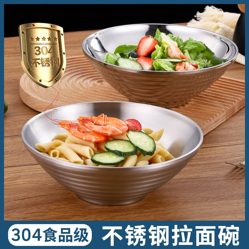特厚304双层隔热防烫大号面碗