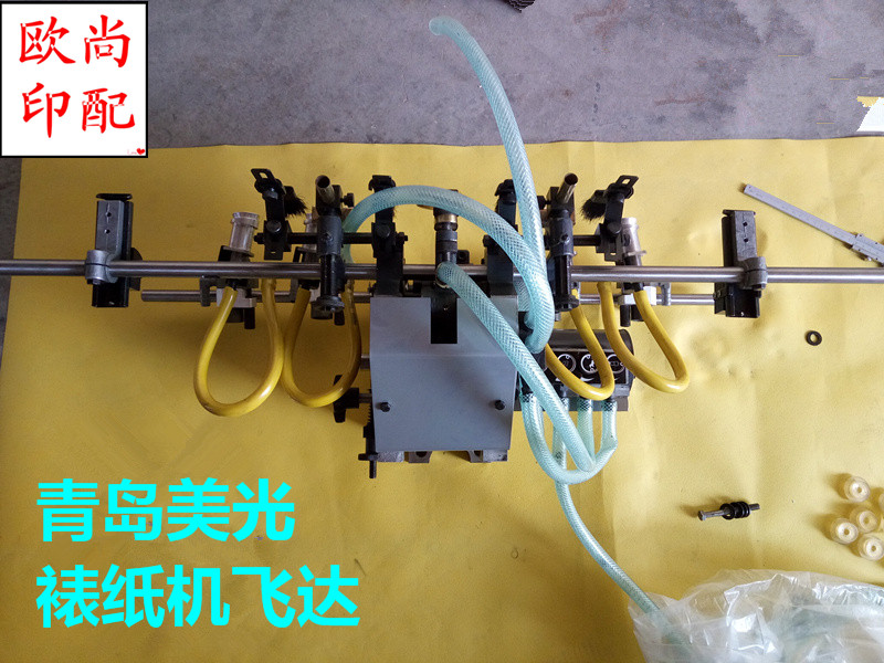 裱纸机飞达 青岛美光裱纸机飞达 裱纸机飞达 四吸四送飞达