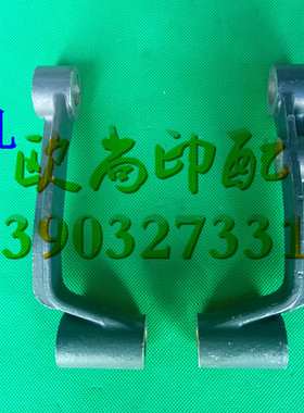 景德镇04机飞达摆杆 连杆景德镇04 1740 N100-30425/ 30426 摆杆
