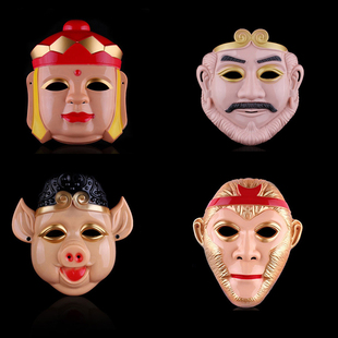 儿童孙悟空面具西游记师徒四面罩头套猪八戒唐僧哪吒万圣节套装