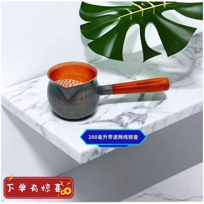 甘肃铜壶加厚铜罐铜测把