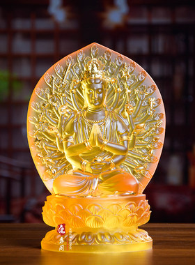 精品水琉璃千手观音佛堂供奉摆件
