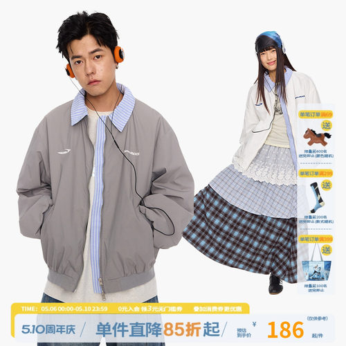 江南先生刺绣假两件棒球服外套