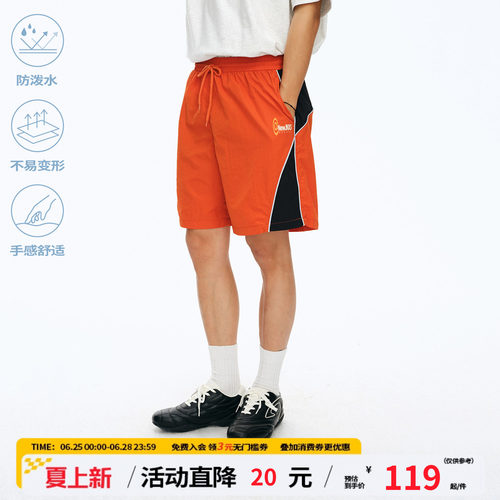 江南先生NewJNXS防泼水美式复古撞色短裤夏季反光印花运动裤男女