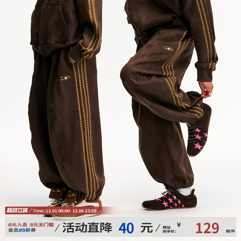 江南先生NewJNXS仿麂皮logo绣花星星织带束脚裤秋季宽松情侣卫裤