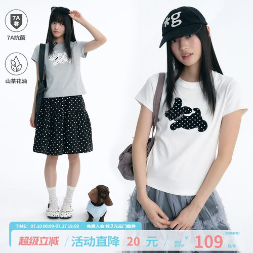 江南先生NewJNXS7A抗菌可爱波点小狗显瘦T恤夏正肩百搭修身短袖女