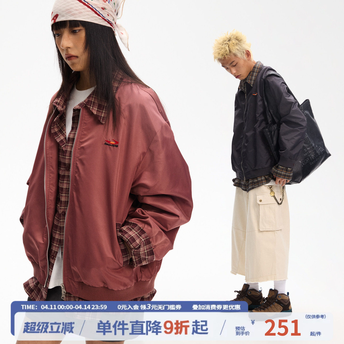 江南先生NewJNXS美式复古拼接格子假两件棒球服夹克男女宽松外套