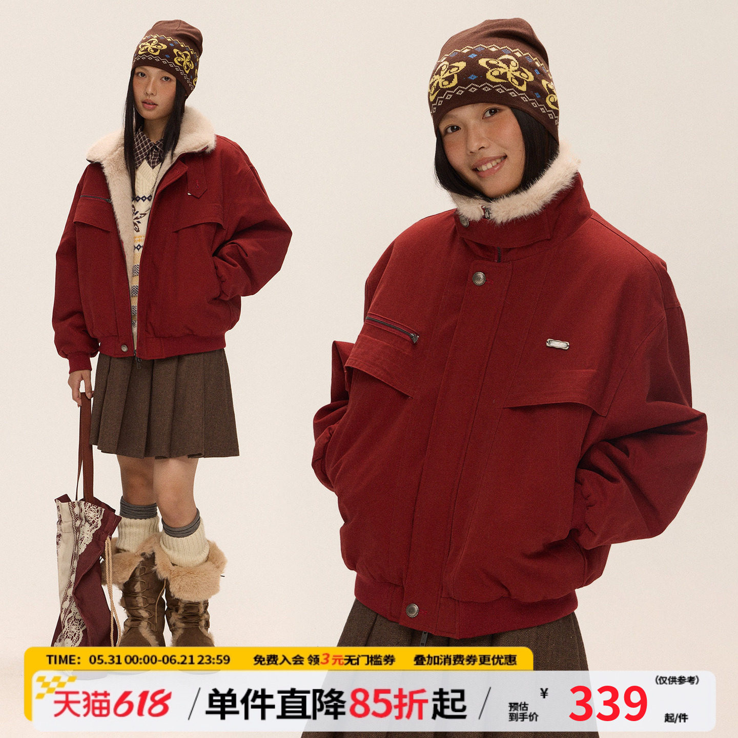 江南先生NewJNXS'费尔岛之夜'立领座山雕防风宽松红色棉服外套冬