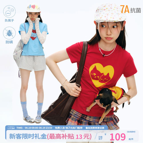 江南先生NewJNXS负离子7A抗菌防螨T恤夏季爱心猫猫撞色修身T恤女