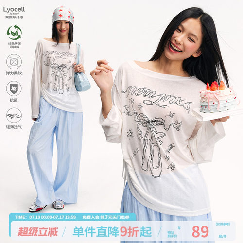 江南先生NewJNXS轻薄透气天丝芭蕾舞鞋罩衫长袖T恤丝网印花空调衫
