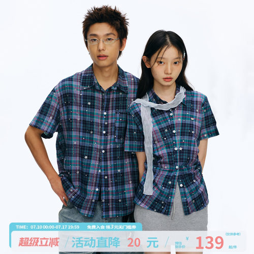 江南先生NewJNXS'星学院'格纹衬衫夏季贴袋贝壳logo宽松短袖情侣