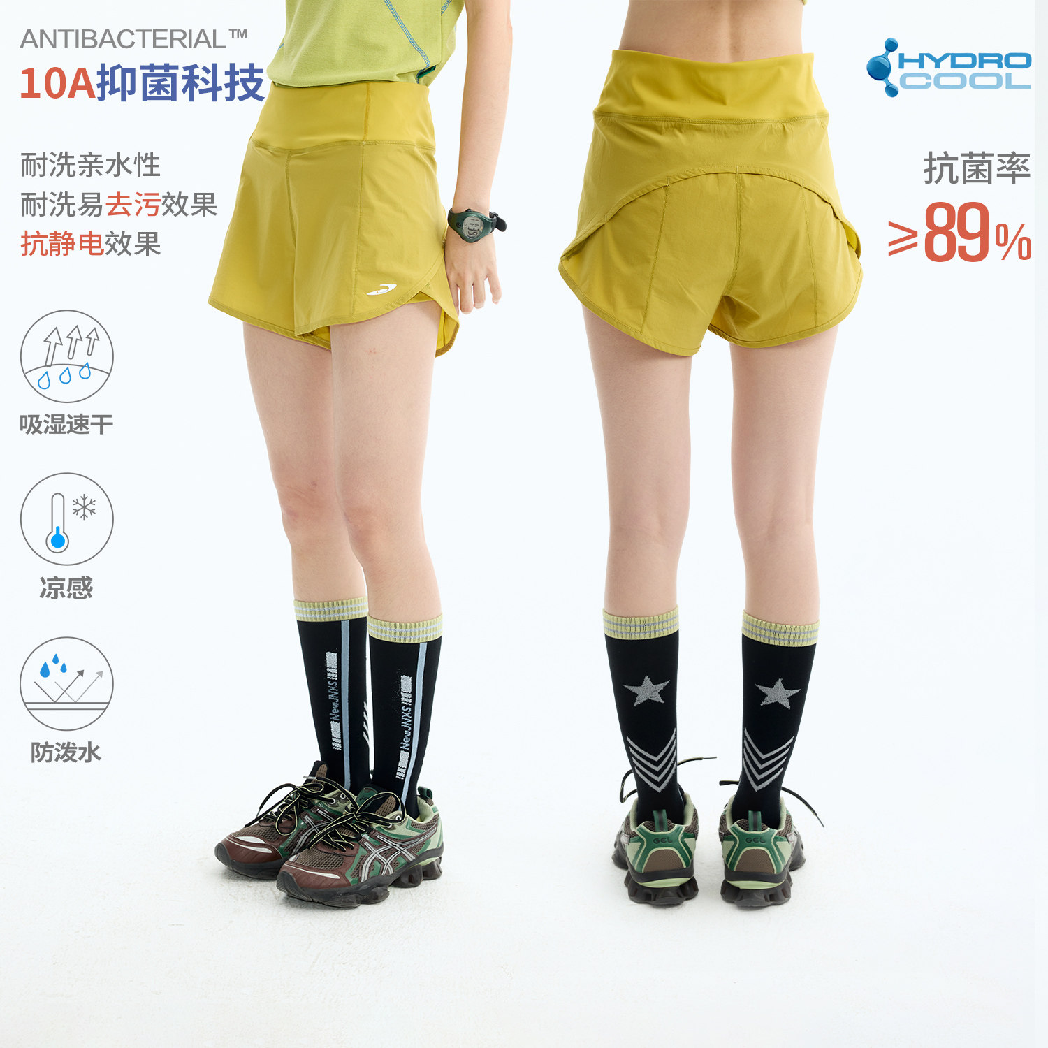 江南先生NewJNXS防泼水抗菌跑步训练短裤夏运动防走光速干三分裤图片
