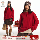 江南先生NewJNXS 马上有 全绵羊毛ROW风刺绣亨利领新年毛衣男女