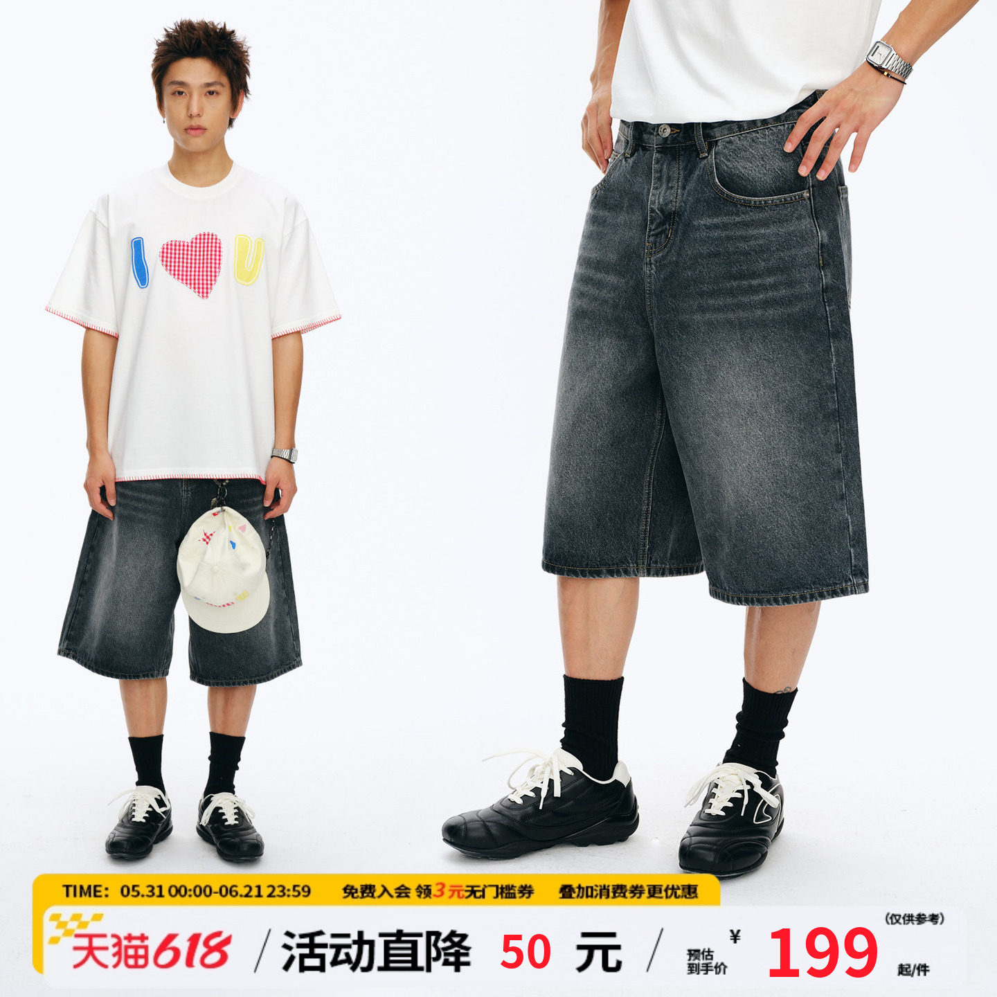 江南先生NewJNXS中性复古猫须水洗牛仔裤夏百搭过膝七分中裤男女