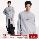 江南先生NewJNXS恒温暖皮双层绒感粗针星星绣花卫衣秋季 宽松上衣