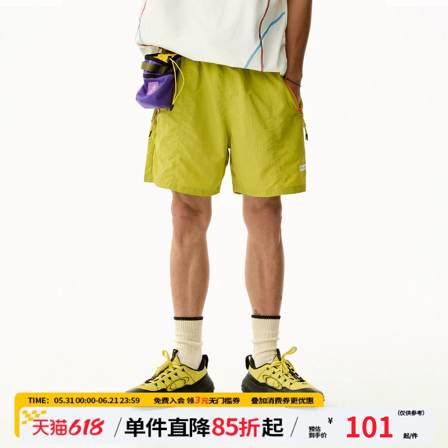 江南先生NewJNXS运动轨迹户外防泼水速干短裤男夏季宽松五分裤潮