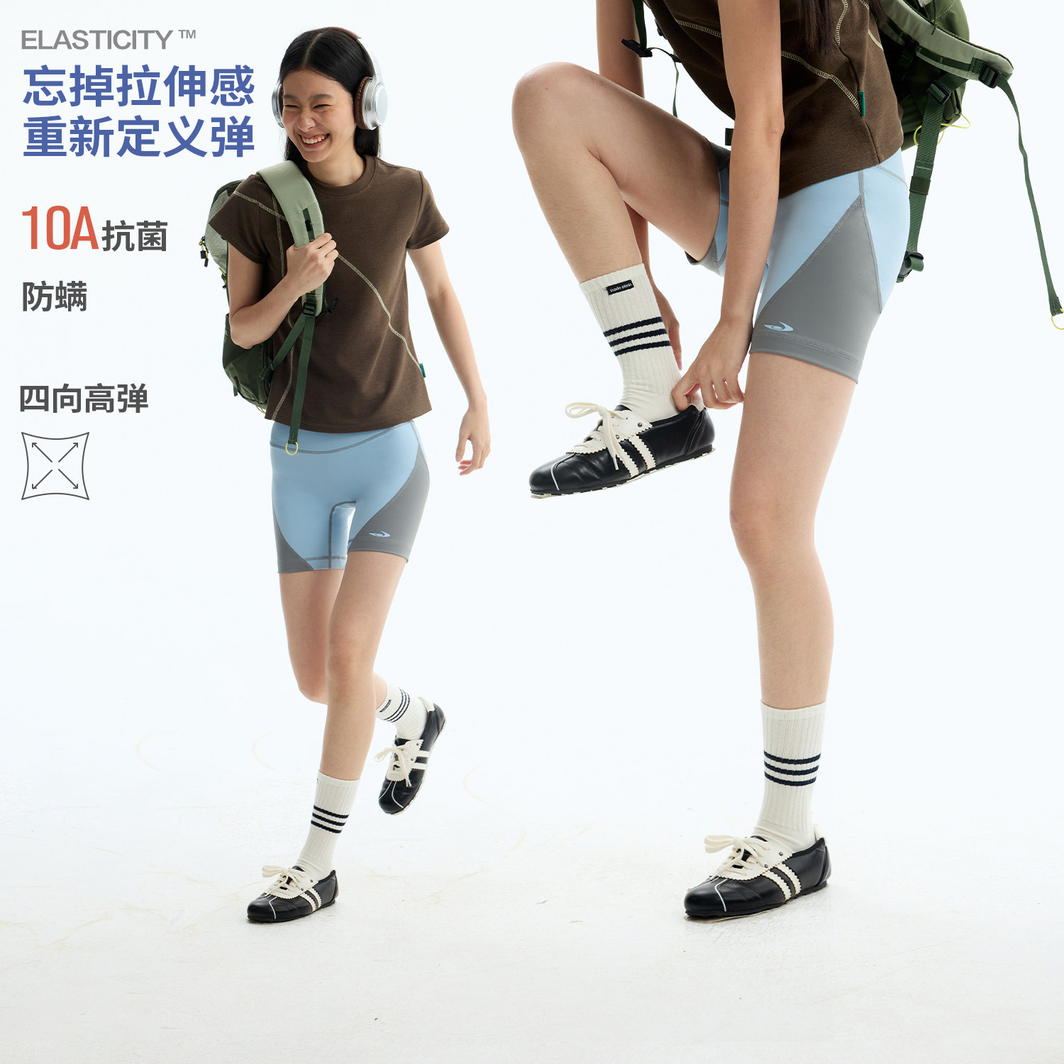 江南先生NewJNXS高弹抗菌提臀收腹裸感瑜伽裤夏高腰紧身运动短裤图片