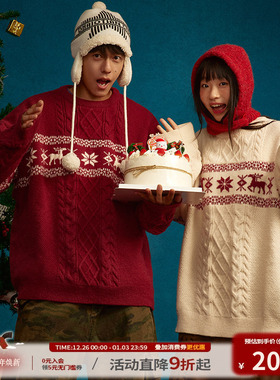 江南先生NewJNXS美式复古红色新年毛衣男女春秋款宽松针织衫外套