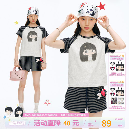 【江南先生&Kuku联名】小女孩图案条纹拼接短款修身烫银短袖T恤女