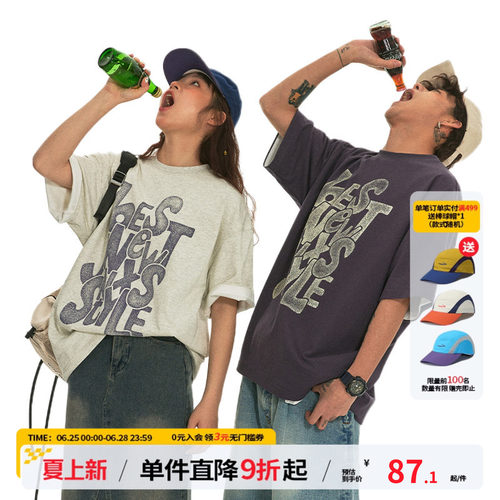 美式复古短袖情侣装江南先生