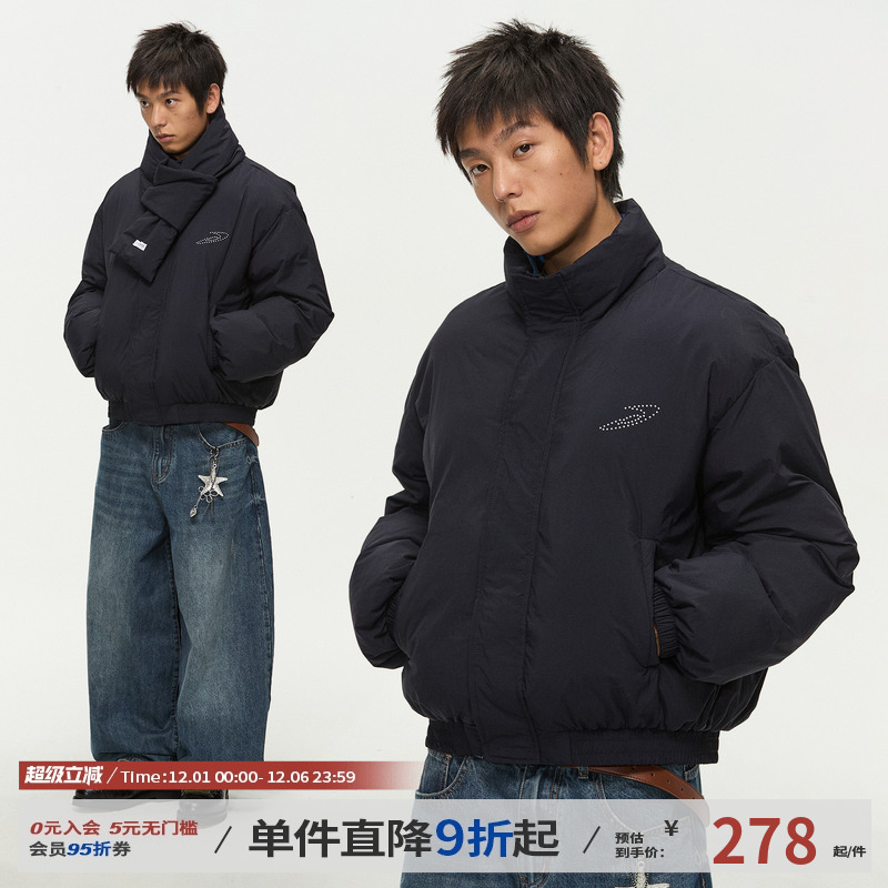 江南先生NewJNXS保暖防风可拆卸围巾撞色反光星星印花棉服厚外套