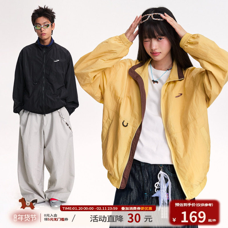 江南先生NewJNXS美式复古透气立领撞色拼接夹克春秋男女宽松外套,男装,夹克,淘宝优惠券,粉丝福利购,淘宝优惠卷