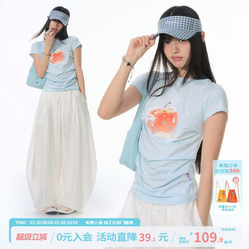 江南先生NewJNXS莫代尔印花凉感显瘦T恤女弹力修身正肩短袖上衣