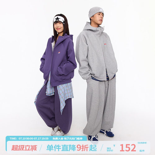 江南先生刺绣解构连帽卫衣开衫