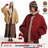 座山雕毛领拼接棉服外套 高克重肌理工装 江南先生NewJNXS 马上有