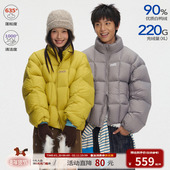 江南先生NewJNXS哑光格纹绗缝90白鸭绒羽绒服立领油墨印花面包服