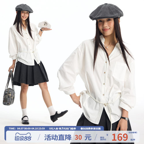 江南先生NewJNXS纯色打褶收腰V领半袖衬衫春休闲宽松薄款衬衣女款