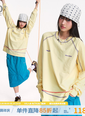 江南先生NewJNXS吸湿速干5A抗菌防晒长袖T恤男女撞色宽松休闲上衣