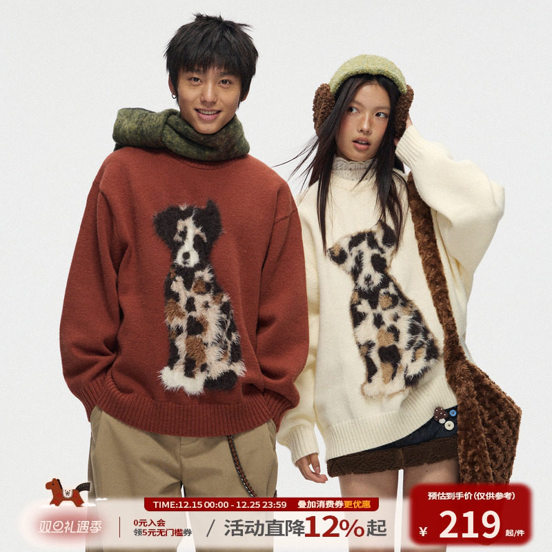 江南先生NewJNXS高克重仿貂毛斑点狗圆领新年毛衣秋冬宽松针织衫