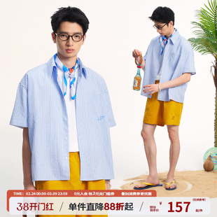 江南先生NewJNXS贝壳纽扣条纹刺绣短袖衬衫男女透气宽松落肩衬衣