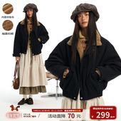 江南先生NewJNXS座山雕凹凸肌理感立领飞行夹克短款 复古棉服外套