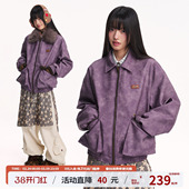 江南先生NewJNXS美式 复古PU皮可拆卸毛领皮衣夹克春男女休闲外套