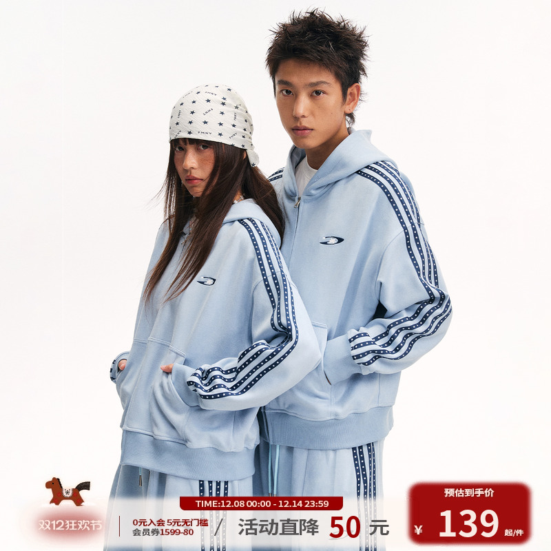 江南先生NewJNXS星宇宙仿麂皮星星织带宽松卫衣外套休闲情侣上衣