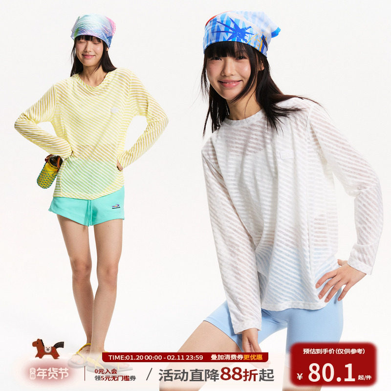 江南先生NewJNXS轻薄透气110g针织条纹空调罩衫女宽松长袖T恤夏,女装/女士精品,T恤,淘宝优惠券,粉丝福利购,淘宝优惠卷