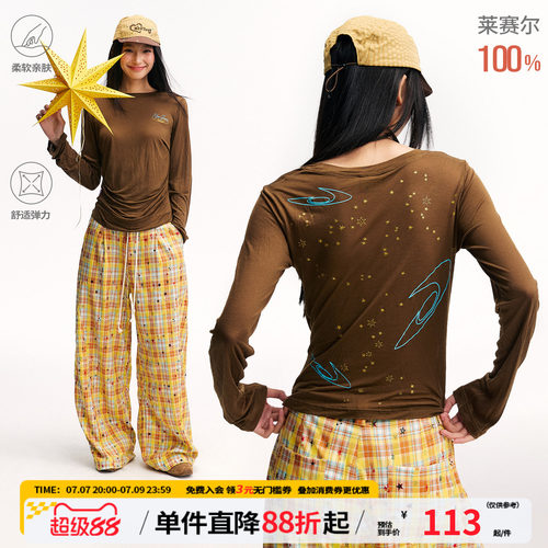 江南先生NewJNXS星云轻薄透气莱赛尔星星印花罩衫女长袖T恤空调衫